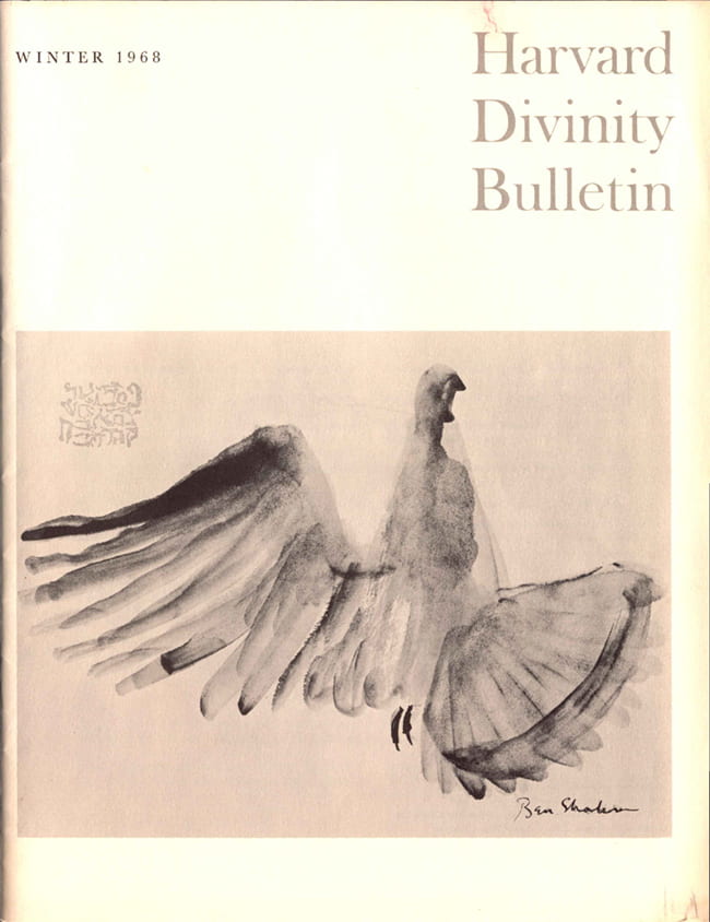 Winter 1968 Bulletin cover
