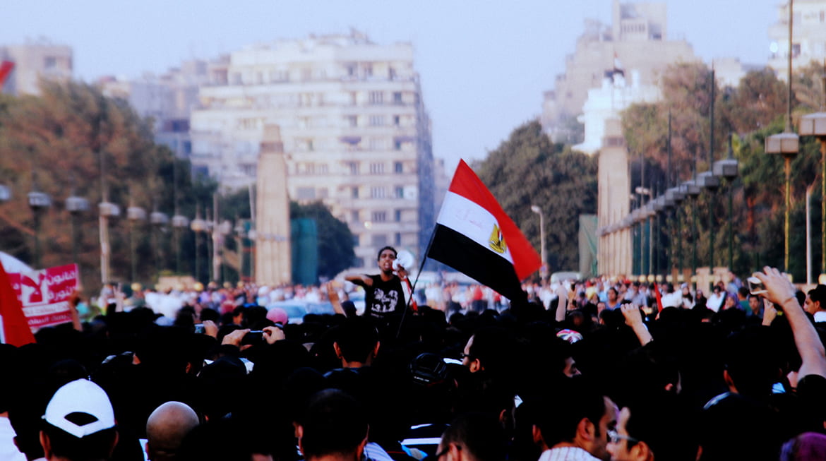 Photo of demonstrations in Tahrir
