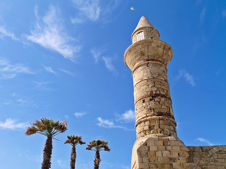 Photo of the minaret at Caesaria