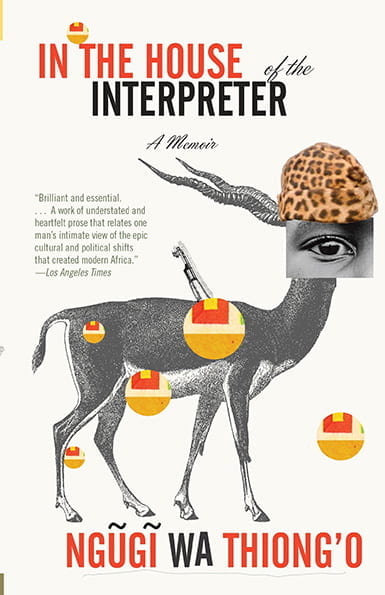 book cover for In the House of the Interpreter