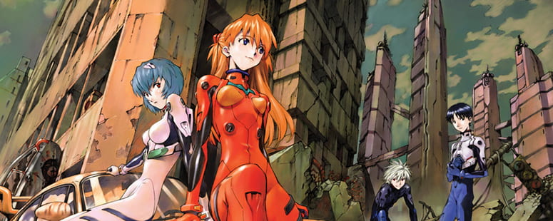 Neon Genesis Evangelion image of characters standing in a destroyed city