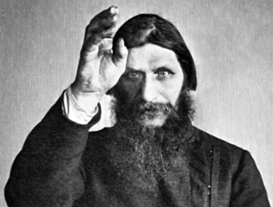 Photo of Rasputin