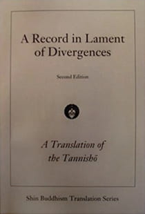 Book cover of Tannisho