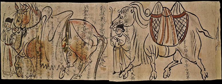 Ink drawing of men leading a horse and a camel carrying tribute