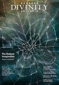 Winter Spring 2012 issue cover