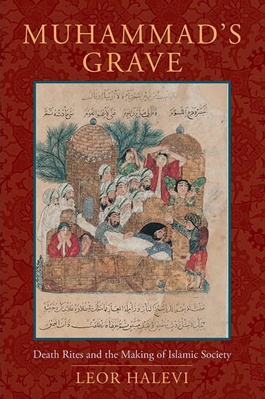 book cover for Muhammad's Grave