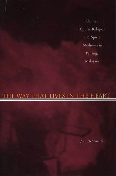 book cover for The Way That Lives in the Heart