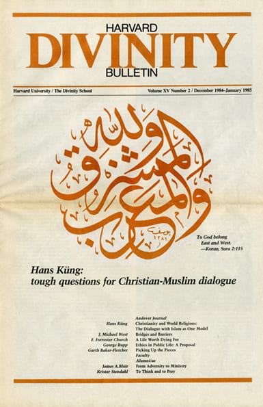 cover of the 1985 Bulletin issue